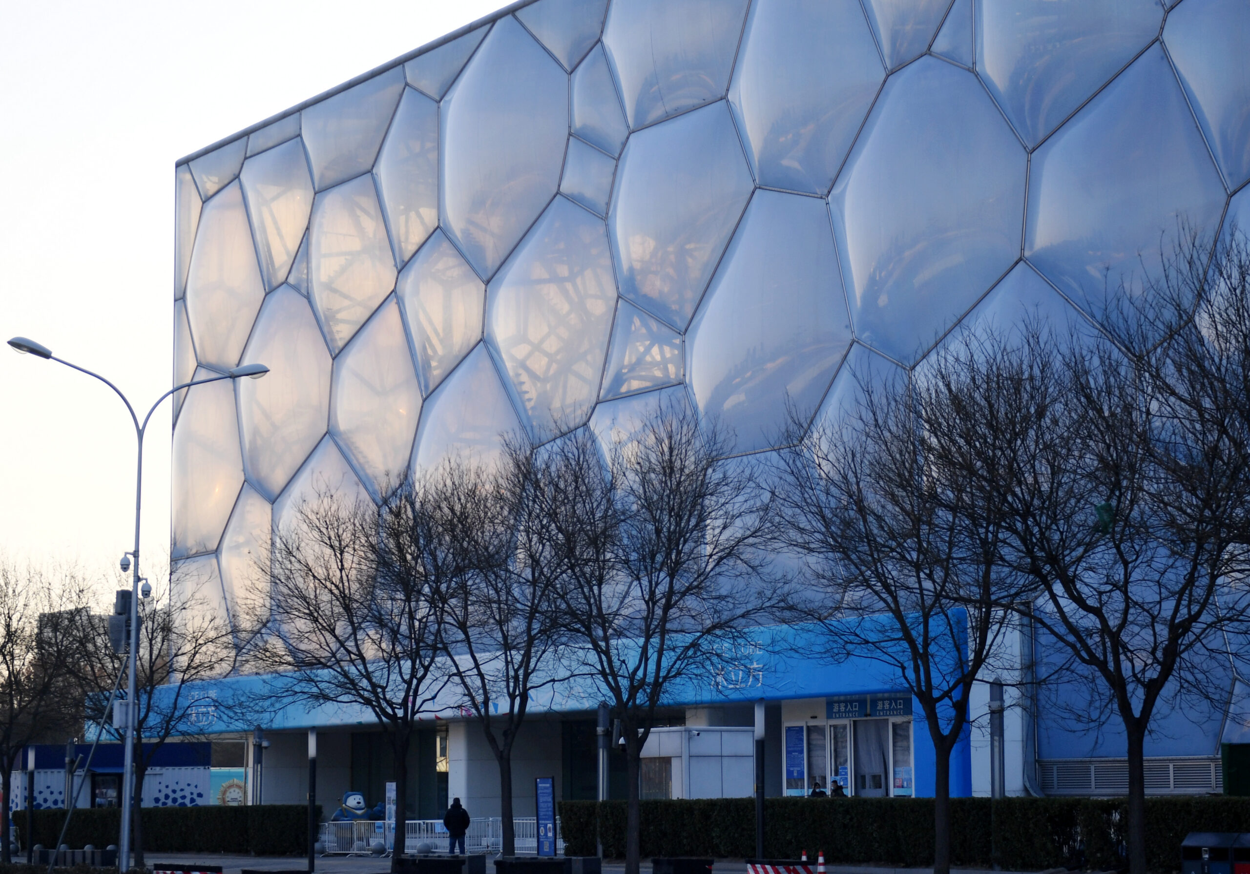 Ice Cube - National Aquatics Centre from outside
