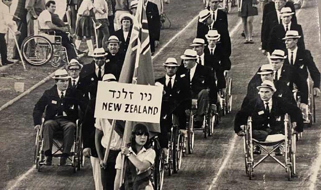 Black and white photo with New Zealand athlete at the opening ceremony in Tel Aviv 1968