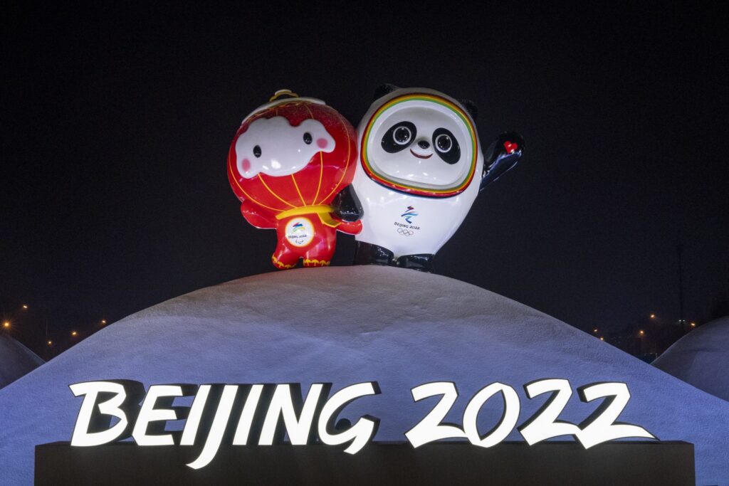 A display with Beijing 2022 Winter Olympics and Paralympics official mascots Bing Dwen Dwen and Xue Rong Rong is seen in Beijing