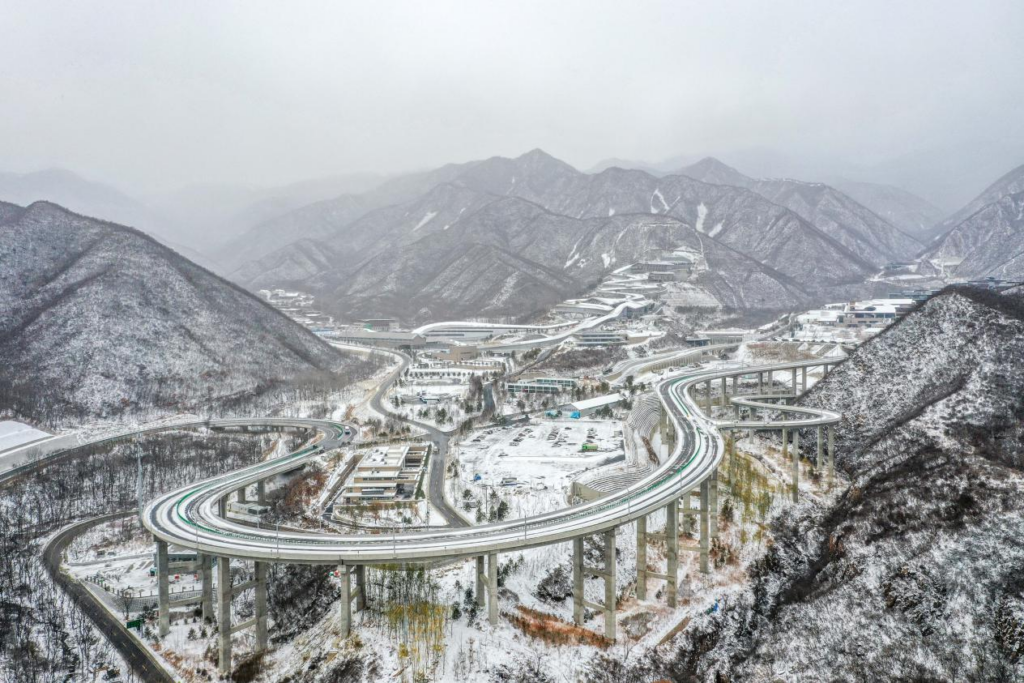 Yanqing Zone Bird's Eye View with snow on ski runs